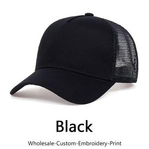 Polyester/coton casquette pour hommes femmes printemps automne rue Snapback Hip Hop chapeau réglable fausse fourrure crème solaire visière casquette - Product Image 3