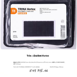 แผงโซลาร์เซลล์โมโนคริสตัลไลน์แบบแบ่งครึ่งเซลล์ Trina Solar Vertex UL-440M-108ADGN สีดำแบบสองหน้า HJT - Product Image 2