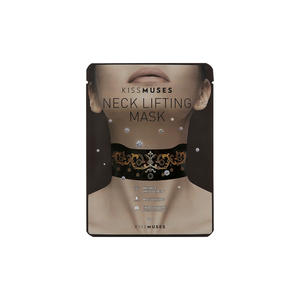 Mascarilla de algodón de belleza natural KISSMUSES para mujer hoja de elevación de cuello al mejor precio en tamaño de viaje - Product Image 1