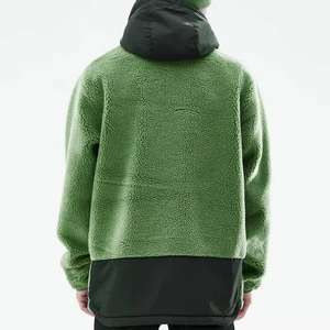 Sudaderas con capucha de gran tamaño informales para hombre 100% algodón mezclado transpirable diseño superior Sherpa Fleece liso teñido - Product Image 2