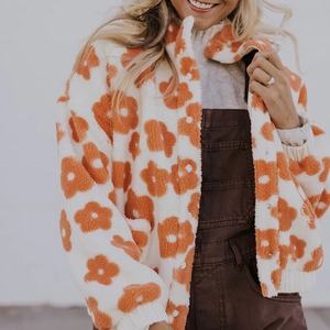 Vestes en polaire matelassée pour femmes Logo solide Design hiver décontracté bouton décoration haute qualité respirant et coupe-vent - Product Image 5