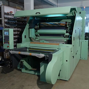 Máquina para fabricar toallitas con alcohol, equipos y maquinaria comerciales, máquinas para fabricar cremalleras - Product Image 1