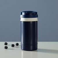 Mug à café isotherme sous vide en acier inoxydable 18/8 à double paroi de 450 ml, idéal pour les moments café – Cadeau promotionnel de gros Emerit 2026