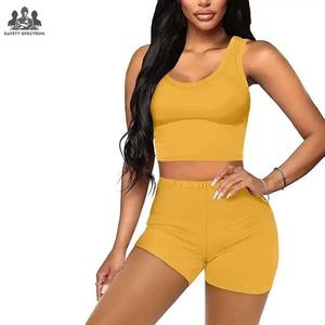 Conjunto de shorts y sujetador deportivo sólido para mujer |   Conjunto Deportivo de 2 Piezas Transpirable de Secado Rápido |   Ropa Deportiva Ecológica de Spandex/Nylon | - Product Image 1