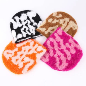 Gorro de Mohair con Estampado Jacquard Personalizado, Gorro de Punto Cálido con Logotipo Personalizado para el Frío Invernal y Pedidos al por Mayor - Product Image 3