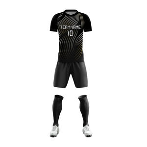 Vente chaude, uniformes de football de haute qualité pour adultes unisexes, manches courtes, maillots de football, design imprimé par sublimation, service OEM 100% - Product Image 4
