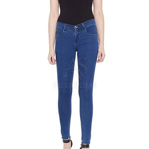 Otoño Invierno Pantalones Mujer Algodón suelto Hecho Casual Hip Hop Jeans Pantalones Mujer Precio al por mayor - Product Image 1