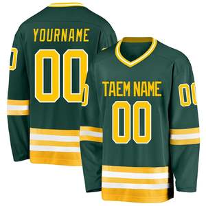 Maillot de hockey sur glace 7V7 avec logo personnalisé, transfert thermique, 100% polyester, coupe-vent, séchage rapide, dernière collection de vêtements de hockey sur glace, différents designs - Product Image 2