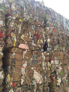 Old Corrugated Containers Corrugated Cartons) / Cheap OCC <b>Waste</b> <b>Paper</b> (OCC) Grade 11. (%100 Occ Scrap Vietnam 1112045566 Occ1112 - Product Image 5
