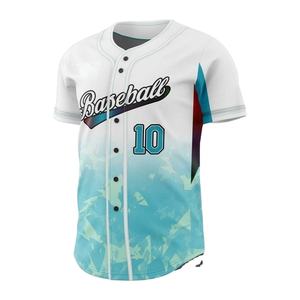 Uniforme de Béisbol y Sóftbol Sublimado Personalizado, Transpirable, Tallas Grandes, 100% Poliéster, Camisetas Blancas con Botones - Product Image 1