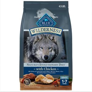 Nourriture pour chiens Blue Buffalo de qualité supérieure, offrant une nutrition propre et une saveur exceptionnelle pour les chiens - Product Image 2