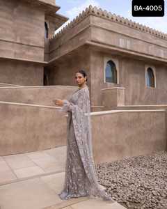 Saree en filet papillon en nylon lourd attrayant avec séquence lourde Multy Work Party Wear and Reception Wear Fancy Designer Saree - Product Image 2