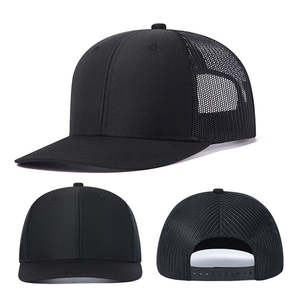 Gorra Snapback de camionero de algodón estructurado liso de 7 paneles a la moda de verano para hombres y mujeres para actividades al aire libre - Product Image 1