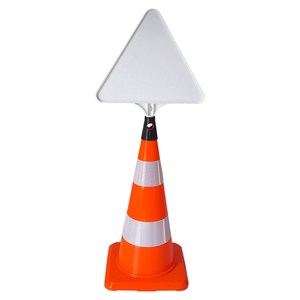 Panneaux de signalisation routière triangulaires réfléchissants double face disponibles pour les travaux - Product Image 4