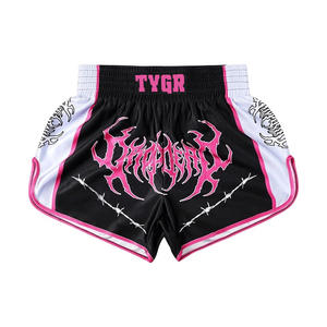 กางเกงชกมวย ยูนิเซ็กซ์ สำหรับผู้ใหญ่ ยี่ห้อ Reedot Sports เหมาะสำหรับมวยไทย บราซิลเลี่ยนยิวยิตสู คิกบ็อกซิ่ง  รับสกรีนโลโก้  ออกแบบได้ตามต้องการ สำหรับการแข่งขัน ผลิตจากผ้าซาตินเนื้อนุ่ม - Product Image 1