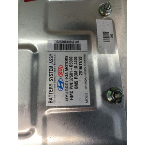 Batterie HYDROD rechargeable KIA Niro Série 37503 G5AS1 G4LE hybride 1580 (16>) - Product Image 6