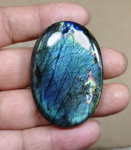 Cabujón Ovalado de Labradorita Azul Natural con Destello, Piedra Preciosa Suelta para Joyería, Pulido, con Certificación de Terceros - Product Image 1