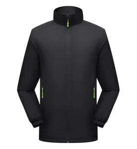 Coupe-vent à capuche pour hommes Veste légère et résistante à l'eau Full Zip Casual Outdoor Shell Coat pour la course à pied, le vélo ou le streetwear - Product Image 6
