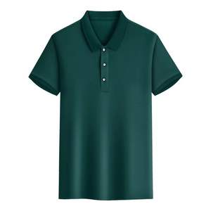 Polo de color personalizado liso para hombre, camiseta de mezcla de algodón informal de manga corta con cuello, ropa informal perfecta - Product Image 2