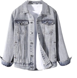 Logo personnalisé OEM Design élégant Sports Patch femmes Jean Denim vestes Crop Top en détresse déchiré vestes de mode Haus Industries - Product Image 3