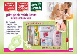 สบู่ผงแชมพูสำหรับเด็กแชมพูน้ำมันสำหรับเด็ก - Product Image 2