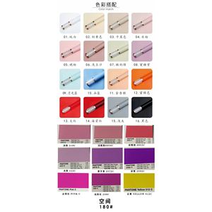 Papier coréen # 180 Produits de décoration intérieure - Product Image 1