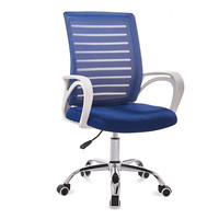 Chaise d'ordinateur en maille simple pour dortoir à domicile salle de réunion en forme d'arc personnel de bureau simple peut être élevé et abaissé