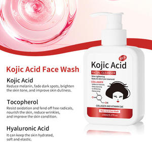 Nettoyant Visage Liquide Végétalien à l'Acide Kojique et Glycérine pour Peaux Grasses, Nettoyage en Profondeur et Raffermissant, 100ml, pour Femmes - Édition Spéciale États-Unis - Product Image 6