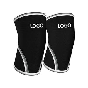 Genouillère en néoprène personnalisable de haute qualité enveloppes accessoires de gymnastique d'entraînement de compression réglable soutien pour le Fitness - Product Image 1