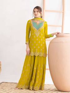 Conjunto de Traje Étnico Tradicional para Mujer con Diseño en Relieve y Dupatta, Ropa de Fiesta y Festiva, Salwar Kameez de Secado Rápido - Product Image 5