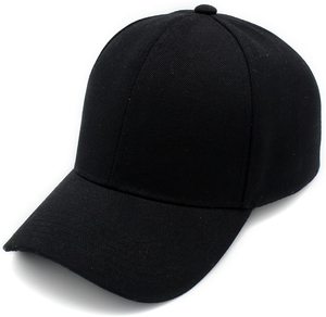 Casquette de baseball personnalisée Logo brodé sur mesure Chapeaux de sport de baseball unisexes ajustés de taille et de couleur avec panneau personnalisé - Product Image 1