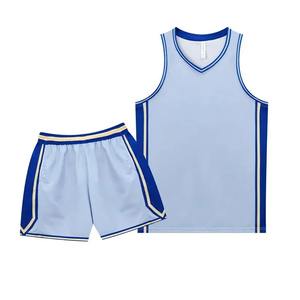 Conjunto de Uniforme de Baloncesto Cómodo, Transpirable y de Estilo Simple, Chaleco Deportivo sin Mangas de Secado Rápido para Adolescentes, Ligero para el Verano - Product Image 5