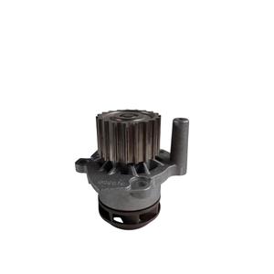 BOMBA DE AGUA VOLKSWAGEN Polo 5ª Serie (09>17) 045121011G Gasolina 1.9 - Product Image 1