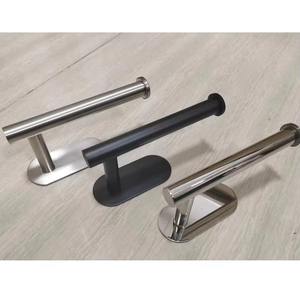 GRAN DESCUENTO; Portarrollos de papel higiénico de metal con elegantes curvas que mejoran su apariencia estética - Product Image 3