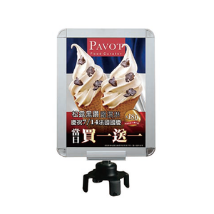 ป้ายอะลูมิเนียมอัลลอยรูปตัวยูสองชั้นเคลือบผิวผลิตภัณฑ์จากไต้หวันเหมาะสำหรับการจัดแสดงป้ายบูธ - Product Image 5