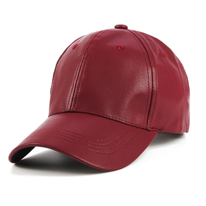 Gorra deportiva ajustable OEM de cuero de secado rápido transpirable con logotipo personalizado más moderno al por mayor para hombres y mujeres - Product Image 1