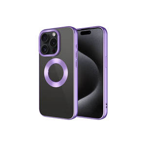 Funda de Silicona Premium NXXA Omega Lilac para iPhone 15 Pro Plus, Material TPU Suave con Protección de Cámara y Recorte para el Logotipo - Product Image 1