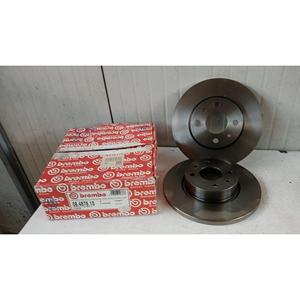 Paire de disques de frein avant FIAT Croma 1ère série (85>96) 08.4878.10 Essence - - Product Image 6