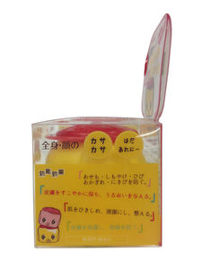 ครีมยา Fueki - Product Image 3