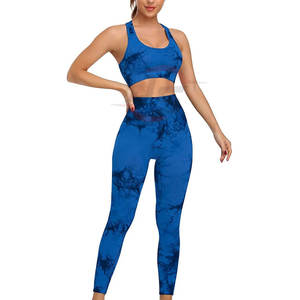 ชุดโยคะแบบแอกทีฟของผู้หญิงน้ำหนักเบาลายพื้นระบายอากาศได้ดีแห้งเร็วเอวยางยืดปิดยิม2ชิ้น - Product Image 1