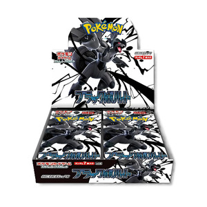 Juego de Cartas coleccionables de pokemonn, CARTAS COLECCIONABLES auténticas, paquetes de refuerzo, barajas para niños, adultos y coleccionistas - Product Image 4