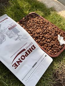 DHPONE Grains de café Arabica Robusta torréfiés moyennement/fondus, mélangés, 500g, emballés avec valve de dégazage unidirectionnelle, haute qualité, directement du producteur - Product Image 6