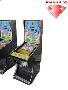 Divertido Parque de Atracciones maquina diversion de pinball para niño - Product Image 4