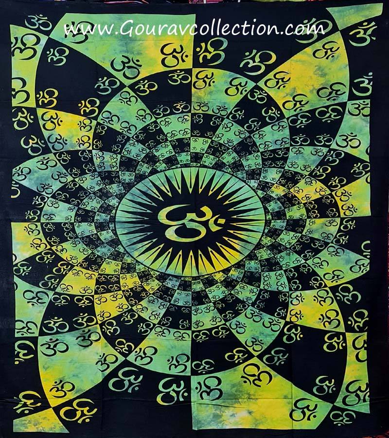 เขียว มัลติ