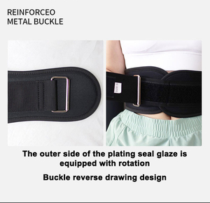 SFI เข็มขัดไนลอนปรับระดับได้สำหรับผู้ชายและผู้หญิง, เข็มขัดล็อคตัวเองเข็มขัดออกกำลังกายมีความยืดหยุ่น - Product Image 6