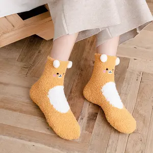 Personnalisation Mignon Ours au Gros Ventre Stéréo Oreilles Haute Cheville Chaussettes Style Doux Chaussettes Fuzzy pour Femmes Hommes