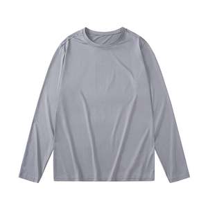 Chemises pour hommes de qualité supérieure en gros, taille standard, nouveau design, prix bas, chemises pour hommes 100% coton, manches longues - Product Image 1