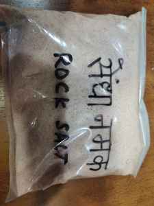 Poudre booster cheveux vegan biologique favorise la croissance des cheveux et prévient la chute des cheveux - Product Image 2