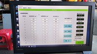 Table de vibration pour simulation de transport, machine d'essai de vibration pour expédition de cartons, machine d'essai de vibration par simulation