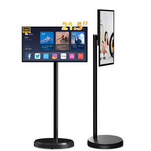 Eimio 저렴한 가격 OEM 21.5인치 LCD LED 화이트 HDTV 안드로이드 12 IPS 터치스크린 스마트 TV 10포인트 터치 휴대용 사용 - Product Image 1